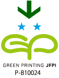 GPマーク（2スター）