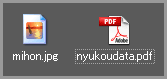 ZIP圧縮(1)