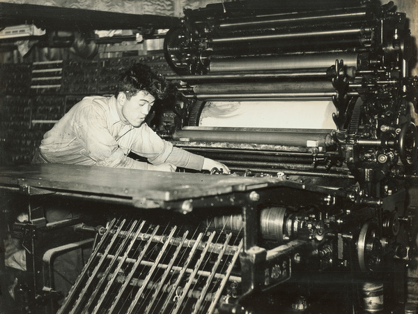 以前の吉田印刷所(昭和30年頃の様子)