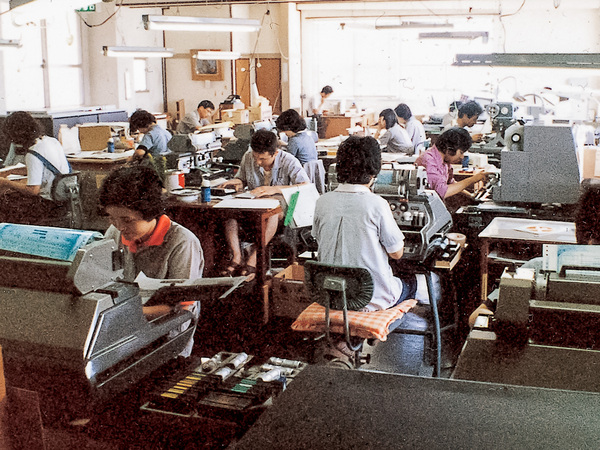 吉田印刷所古い時代(写植の時代)