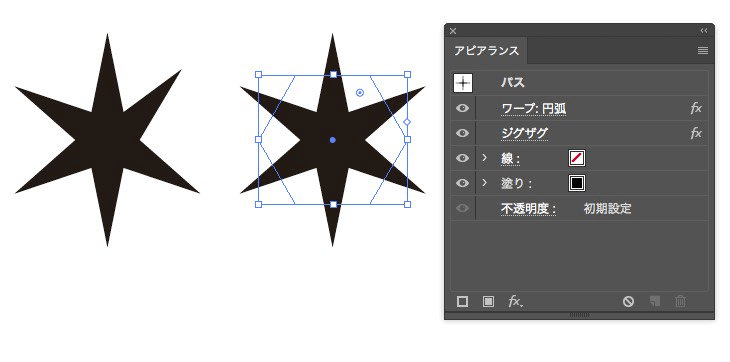 Illustratorのテキストへ内側描画モードで塗りや画像を配置すると