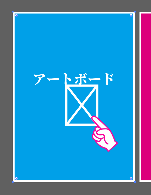 20200323-Illustrator-2020-File-Format-11.png