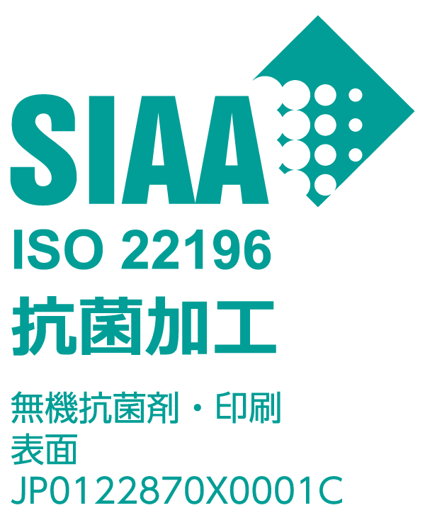SIAA-mark-Japanese-Surface-Color-01.png