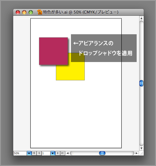 PDF/X-1a形式のPDF保存ができない(1)