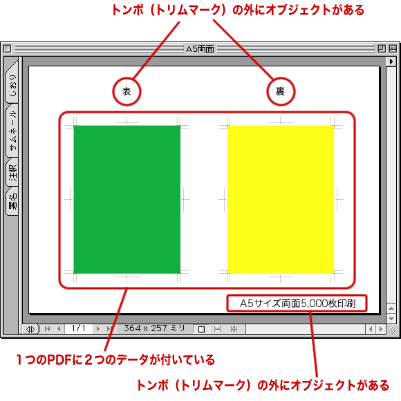Quarkxpress Quarkxpress
