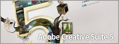 Adobe CS5