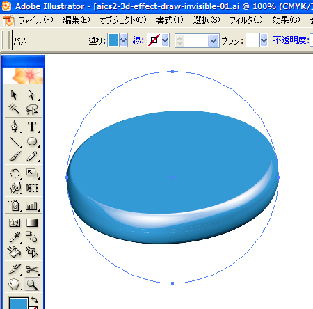 Illustratorの3D押し出し・ベベルを使った例