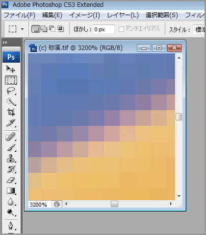 Photoshop CS4みたいな拡大時の線をCS2やCS3などでも入れる(6)