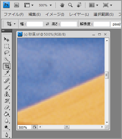 Photoshop CS4みたいな拡大時の線をCS2やCS3などでも入れる(2)