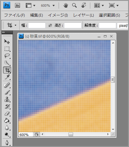 Photoshop CS4みたいな拡大時の線をCS2やCS3などでも入れる(3)