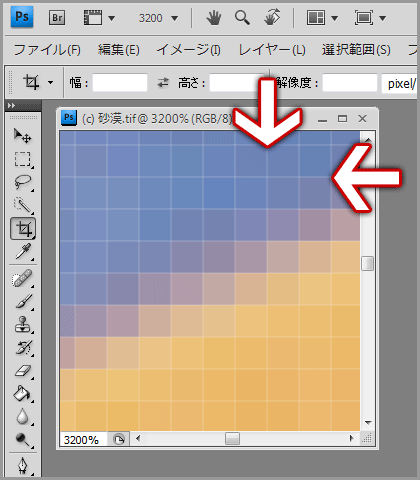 Photoshop CS4みたいな拡大時の線をCS2やCS3などでも入れる(4)