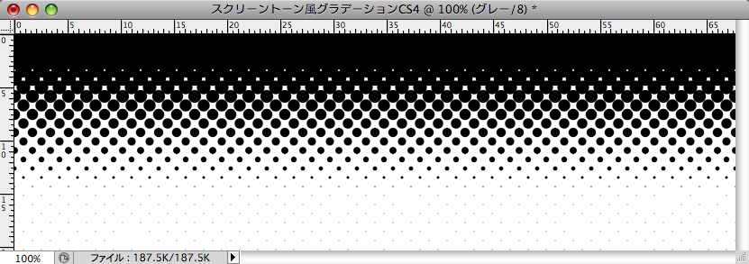 Photoshopでスクリーントーン風グラデーション(9)