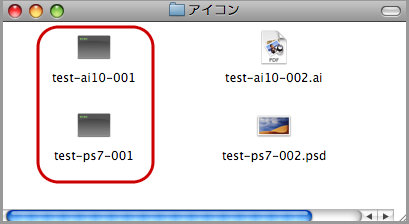 SMB側から同じファイルを見た状態