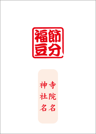 デザインA