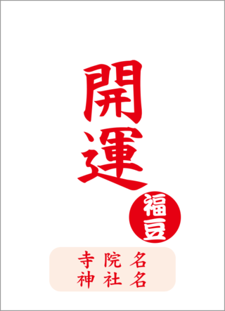 デザインC