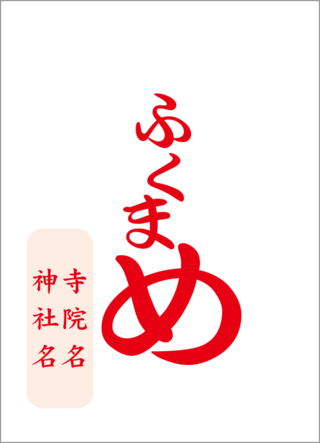 デザインD