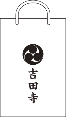 1色印刷(黒色)