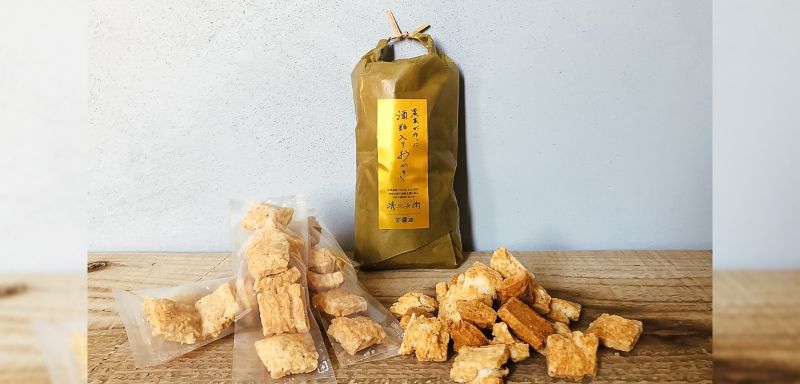 薄紙印刷 お菓子の包み紙やウェディングdvdのラッピングなどで薄紙は高級感を演出しています メールマガジン 薄紙印刷 お菓子の包み紙やウェディングdvdのラッピングなどで薄紙は高級感を演出しています メールマガジン