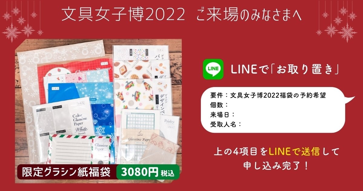美品/女の子120cm11点福袋 楽天市場】福袋 ガールの通販
