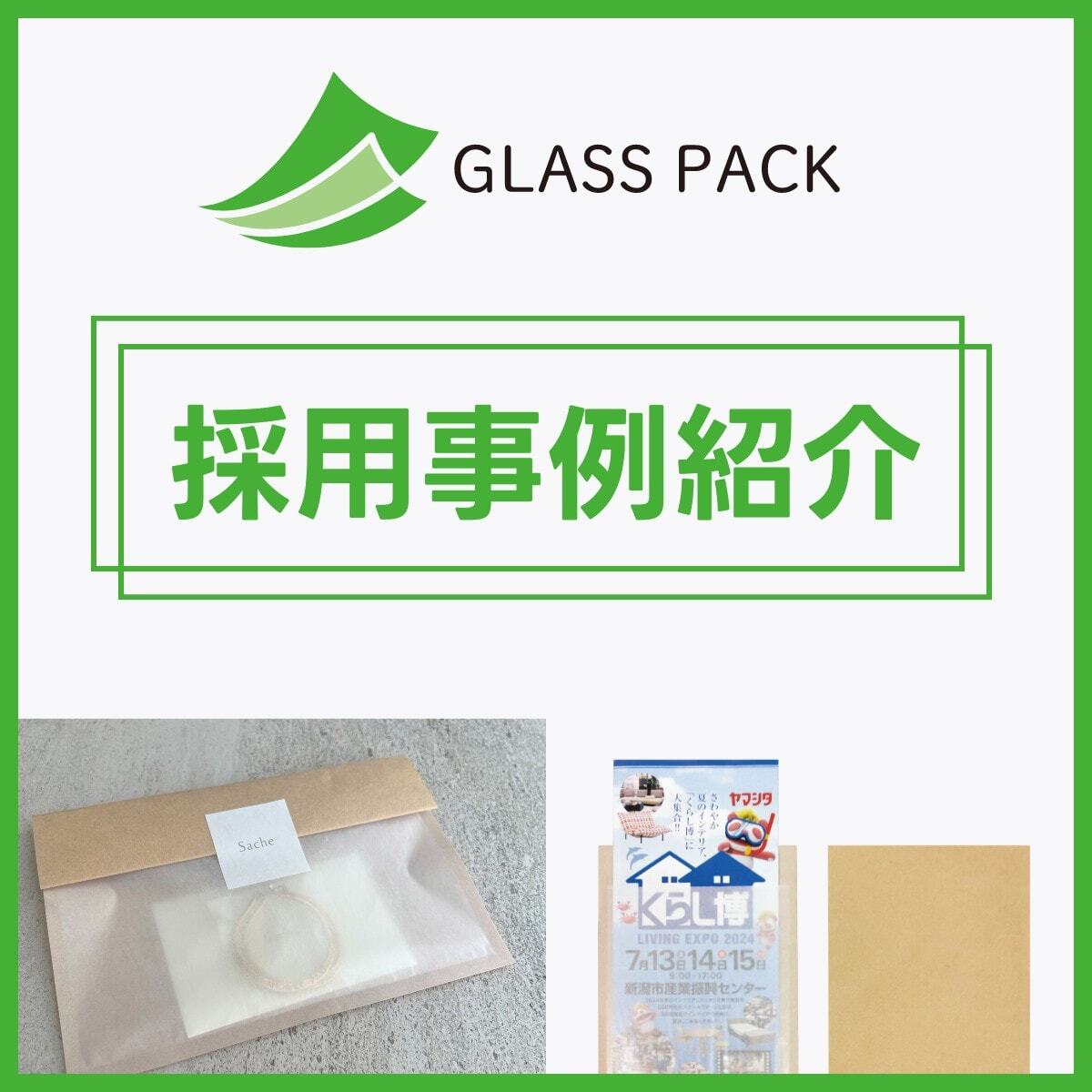 5af0e58c6265b817bf842c3d52df06