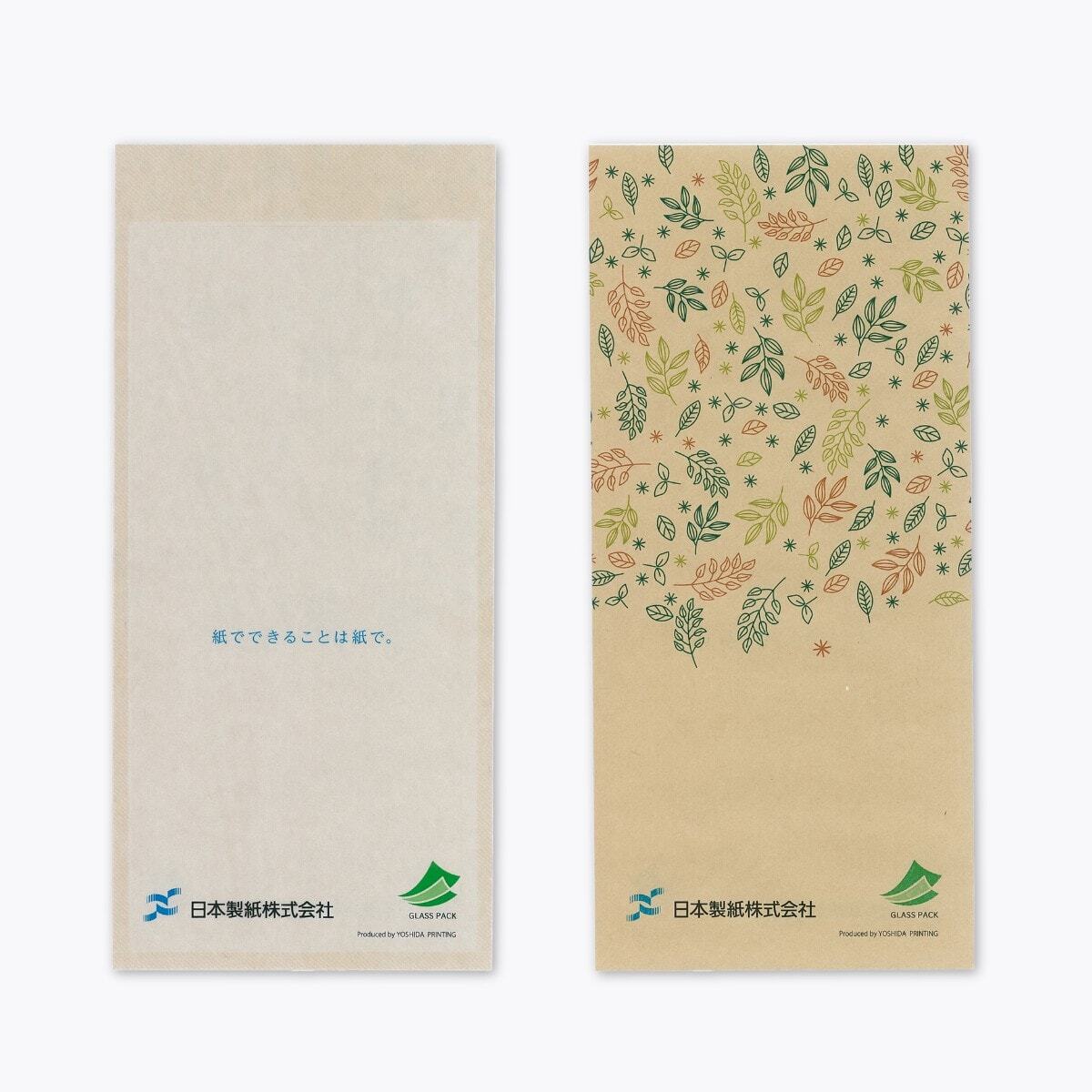 日本製紙様の事例