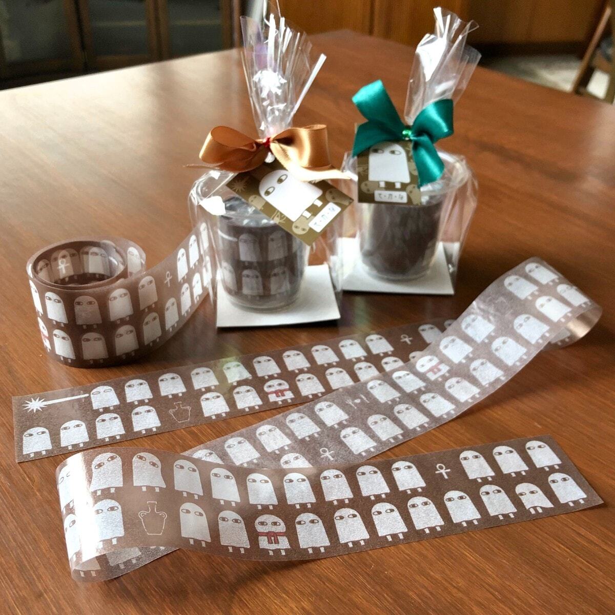 グラシンペーパーリボン