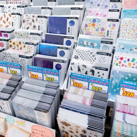 デザインペーパーバイキング