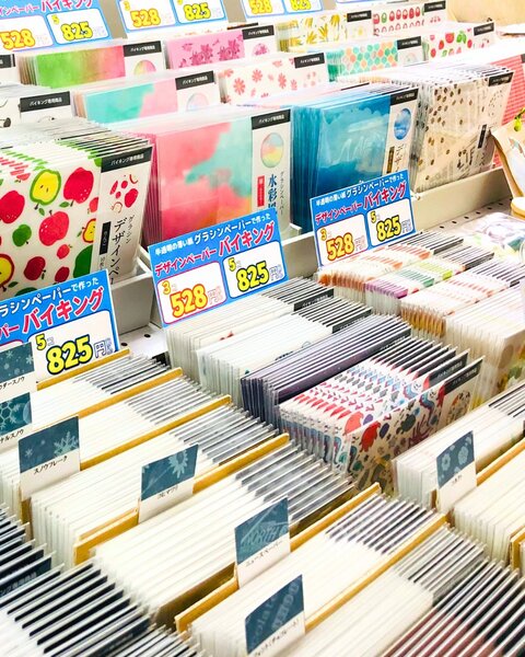 60種以上から選べる「グラシンデザインペーパーバイキング」
