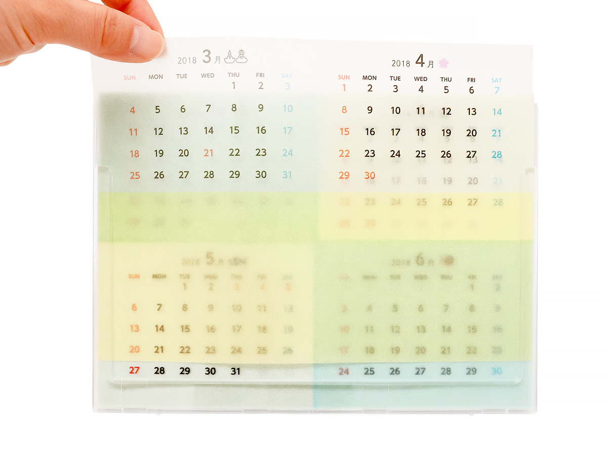 新商品 グラシン卓上カレンダー18年4月始まり を発売 お知らせ 吉田印刷所