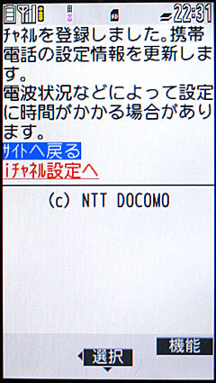 docomorss-06.jpg