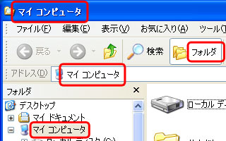 mycomputer-2.jpg