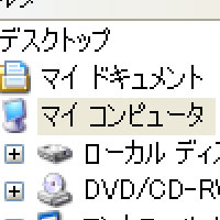 mycomputer.jpg