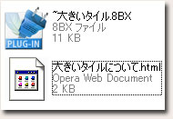 psdplugin.jpg