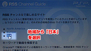 pspappleclip-02.jpg