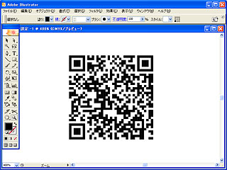 qrcode-ill-05-s.jpg