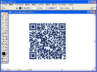 qrcode-ill-06-s.jpg