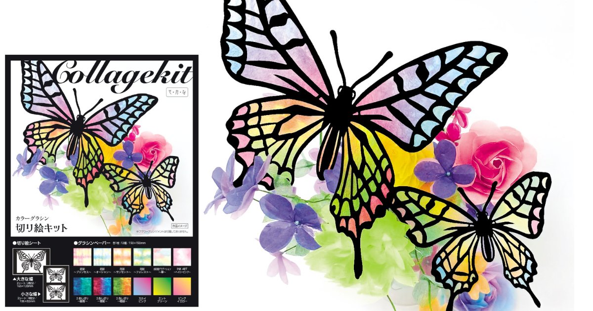 ウナムーノ著作集　全5巻揃　執行草舟　※全巻グラシン紙でかカバー ウナムーノ著作集 全5巻揃 執行草舟 ※全巻グラシン紙でか