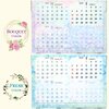 3月末まで「透ける卓上カレンダー2025」20％OFF
