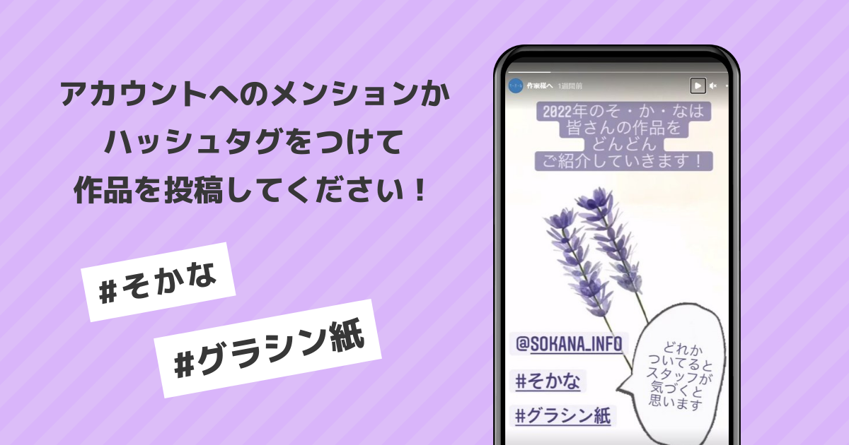 ウナムーノ著作集　全5巻揃　執行草舟　※全巻グラシン紙でかカバー ウナムーノ著作集 全5巻揃 執行草舟 ※全巻グラシン紙でか