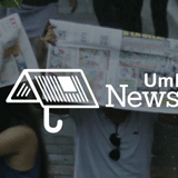 新聞紙を傘として利用できるアイデアプロジェクト「UMBRELLA NEWSPAPER DIRECT」（DesignWorks）