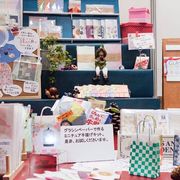 新潟日報メディアシップ「みんなのINSATSU」展