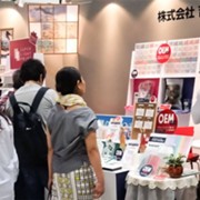 ISOTにご来場頂きありがとうございました!