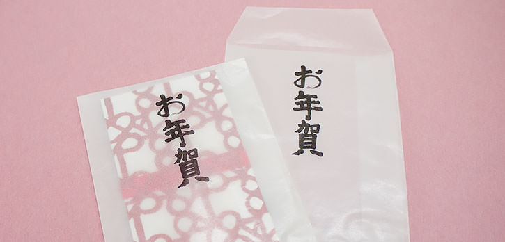 ultra-thin-print-case-032-02.jpg