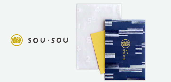 ultra-thin-print-case-049-01.jpg