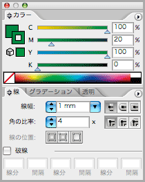 文字の潰れについて 太字 線幅の設定 印刷データ作成ガイド 相談できる印刷通販トクプレ 文字の潰れについて 太字 線幅の設定 印刷データ作成ガイド 相談できる印刷通販トクプレ