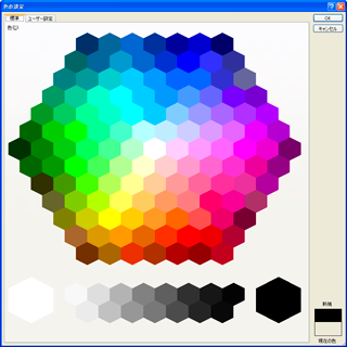 Rgbカラーとcmykカラーについて 印刷データ作成ガイド 相談できる印刷通販トクプレ Rgbカラーとcmykカラーについて 印刷データ作成ガイド 相談できる印刷通販トクプレ