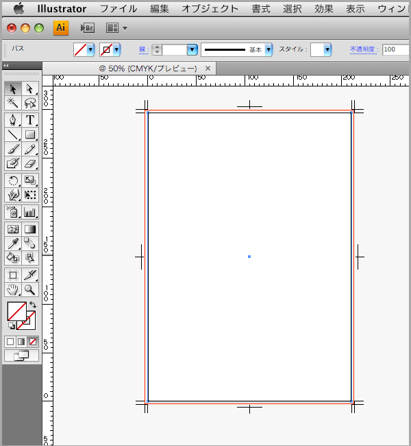 Illustrator CS4 で新規ドキュメントを作成(5)