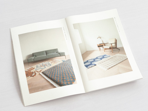 中面の本文ページ