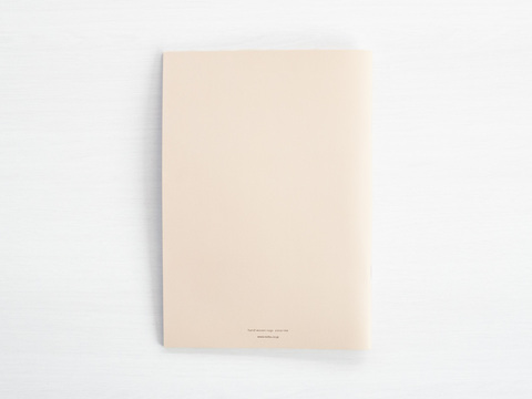 仕上がり（裏表紙）