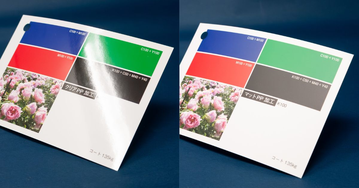 ppp 3枚　pp-p pp-「p」 2026年最新】カード一覧PPPの人気アイテム - メルカリ